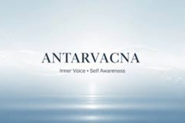 Antarvacna